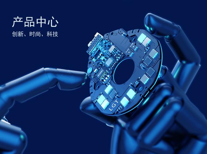 深圳市乐祺微电子科技与中易鹏云科技 携手共筑智能科技新生态